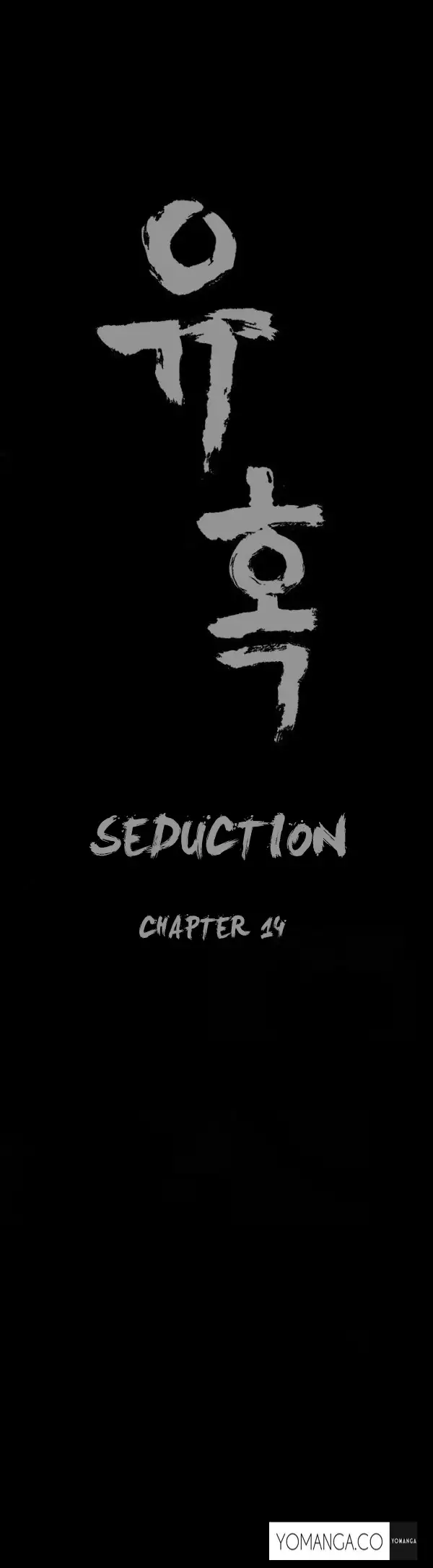 Seduction Ch.1-21