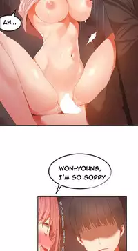 [Mx2J] Hari Dormitory Ch.0-27 (English) (Ongoing)