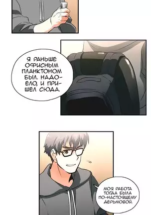 SStudy Ch.0-8