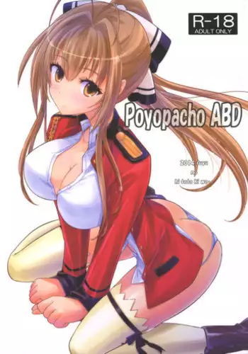 Poyopacho Berry