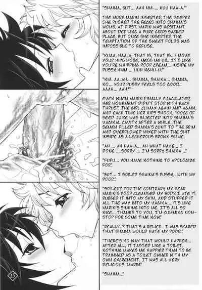 Mitsugetsu no Megami-tachi