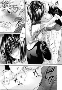 [Shinonome Ryu] Ningyo Hime Ch.8-11[English][aceonetwo]