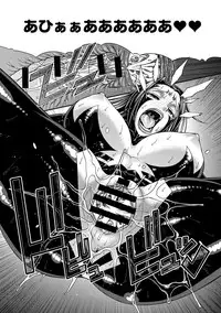 [Chiba Toshirou] Two Sweet Ch.1-2