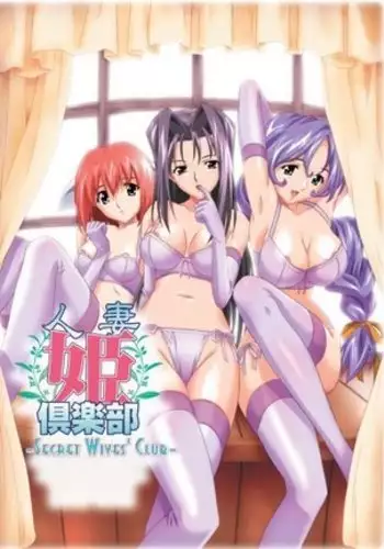 ガチムチフロンティア][無題] (コピー誌）(samole)