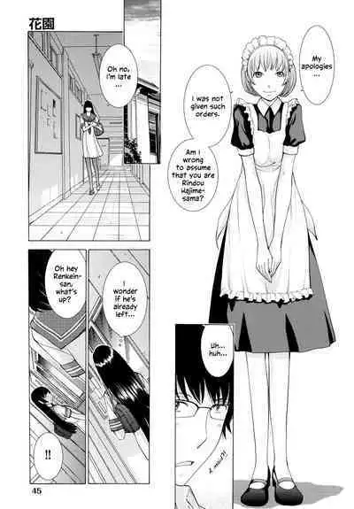 Hanazono Ch 1-7