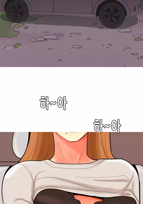 Hooker Ch.1-42