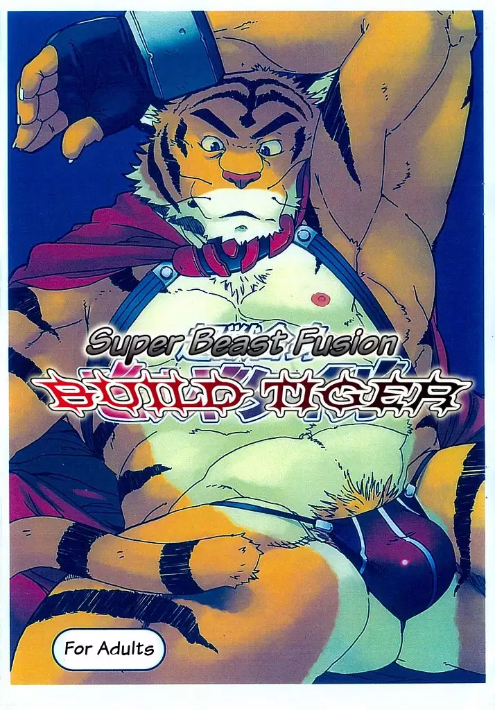 Super Beast Fusion Build Tiger 1 + Prologue