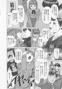 [usi] Search