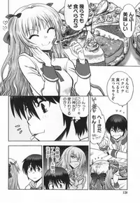 [Yagami Dai] Maji de Watashi ni Koi Shinasai ! S -Shodai Heroine Hen-