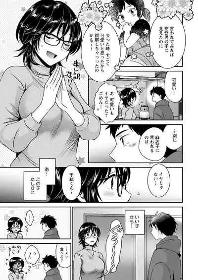 Action Pizazz 2021-04 [Digital]