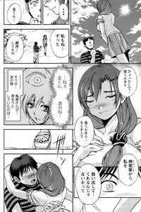 Action Pizazz Special 2014-12