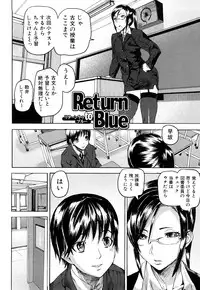[Ashiomi Masato] Dream Channel