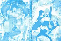 Melt Mellow Ch. 1-2