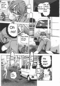 [The Seiji] Wana (H na Karadatte Iwanaide) [English] [Tora-chan]