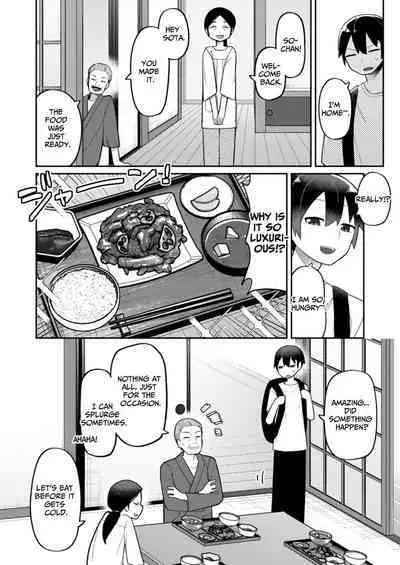 Okitsune-sama wa Niku o Hamu | The Fox Eats Meat