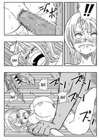 [Yamamoto] Two Piece - Nami vs Arlong (One Piece) [English] [#Based Anons] [Digital]
