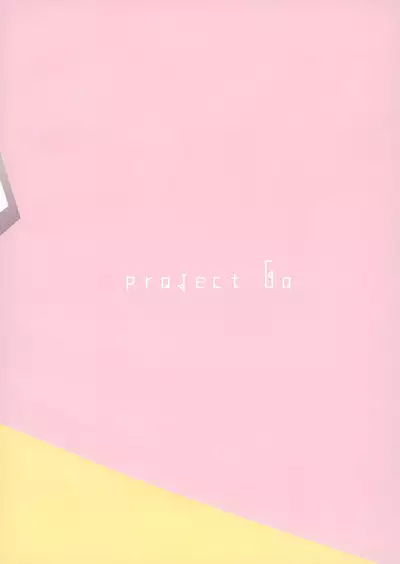 project Go