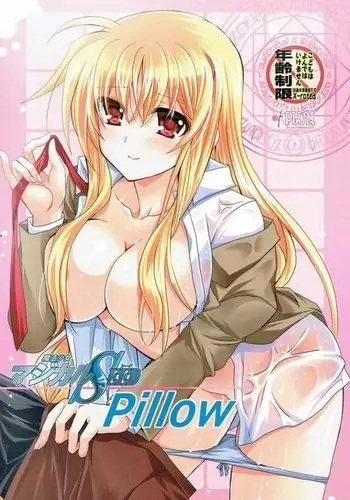 ふたなりに貪り尽くされる無知っ娘JS