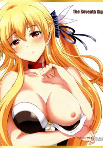 (C93) [The Seventh Sign (Kagura Yuuto)] Rean Kyoukan no Tokubetsu Kagai Jugyou (The Legend of Heroes: Trails of Cold Steel) [Chinese] [Ciel@M-No-Tamashii?????]