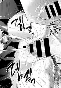 COMIC BAVEL 2016-10 [Digital]