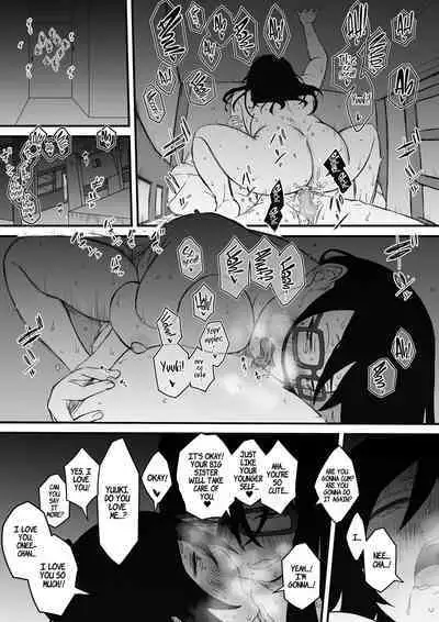 Kodomobeya Onee-chan | Sharing A Room With My Sister