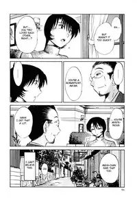[TsuyaTsuya] Hadaka no Kusuriyubi 3 [English] [Fated Circle]