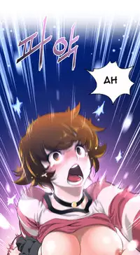 Perfect Half Ch.1-23 (English) (Ongoing)