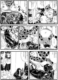 [Mashiba Kenta (Stuka)] Toilet no Waniko-san - Zenkai Hen