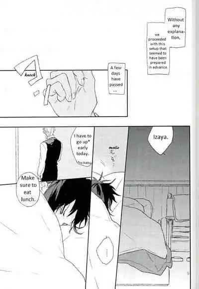 Mudai