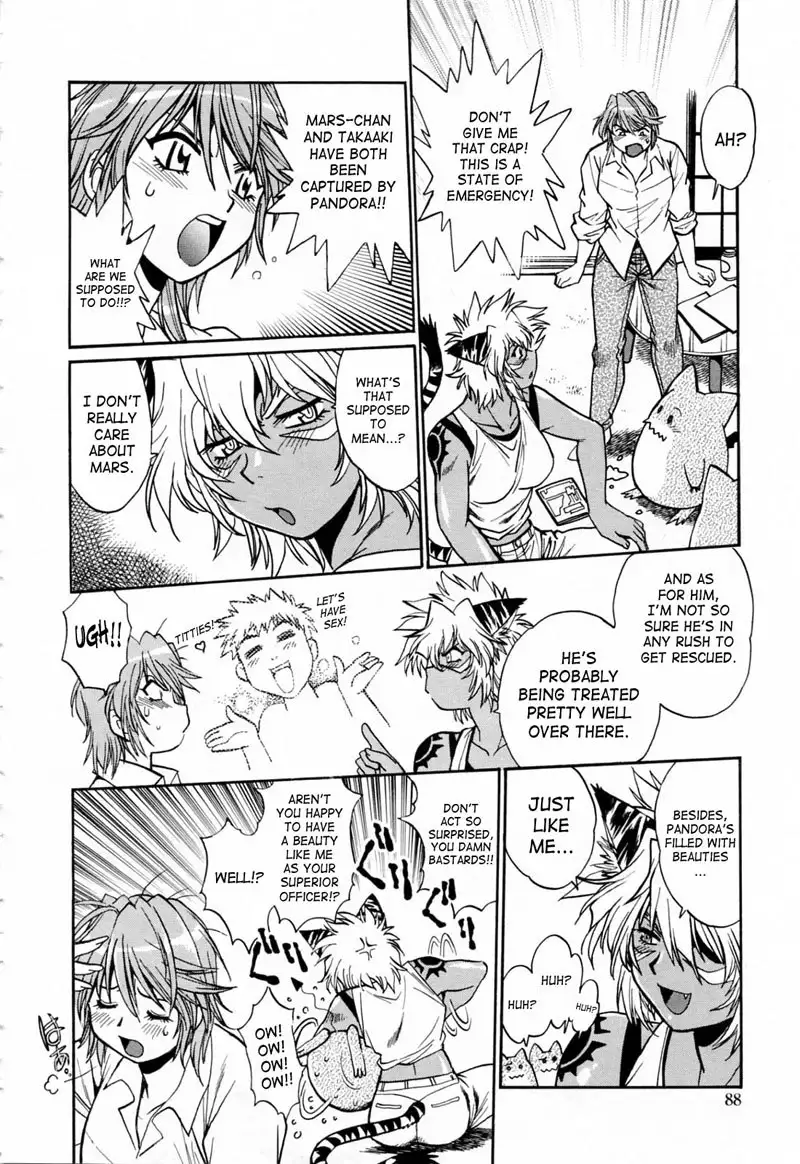 Tail Chaser Vol3 - Chapter 20