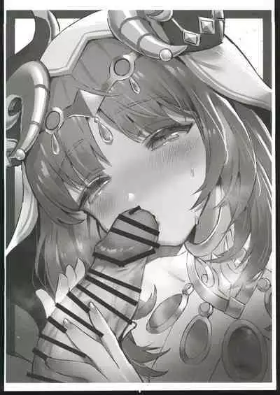 colorless particle