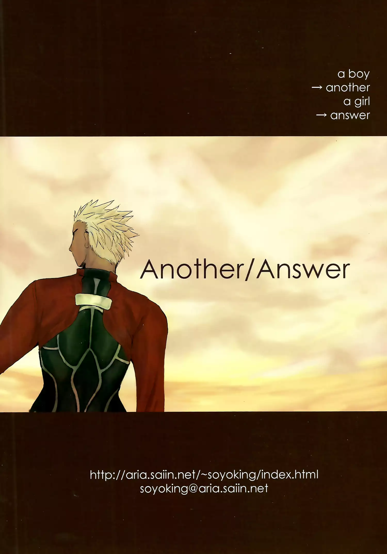 Another/Answer