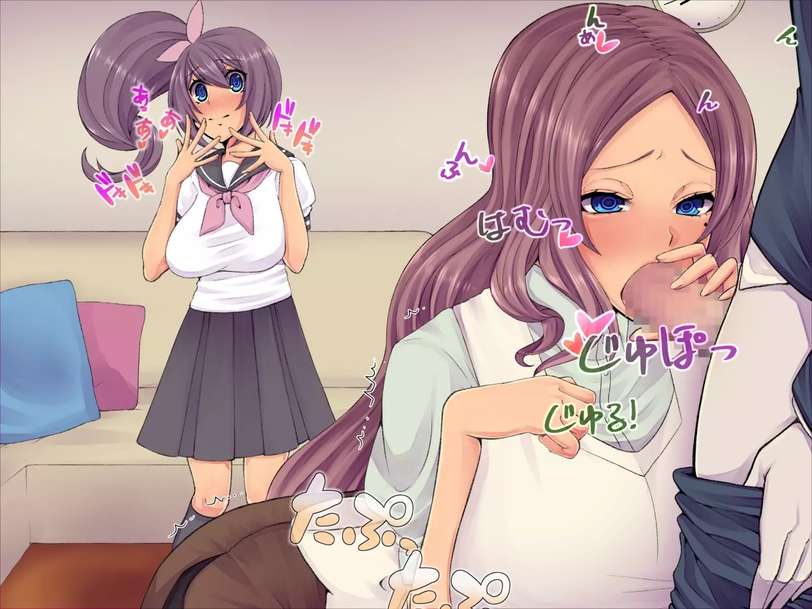 Saimin Sennou de Mahou Shoujo o Mesuka Choukyou