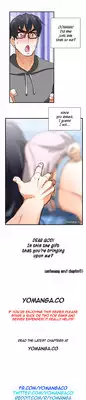 [Husky guy] SStudy Ch.0-27 (English) (YoManga) (Ongoing)