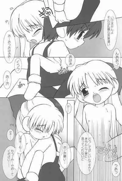 little animal kingdom part II