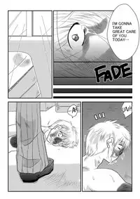 [The Nation of Head Scissors] Fighting Repatriation [English]