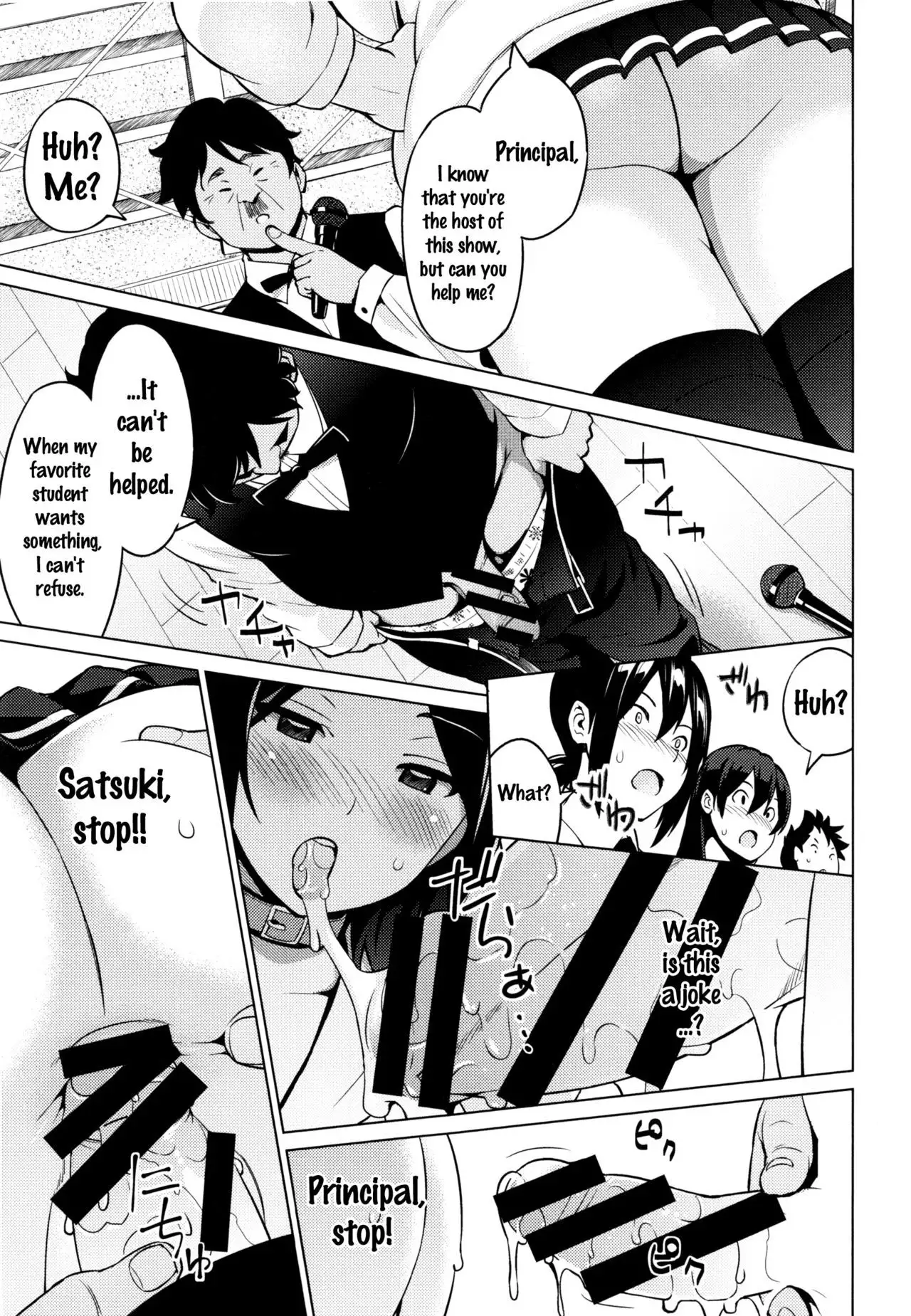 Netorare Kataomoi Ch. 1-5, 7