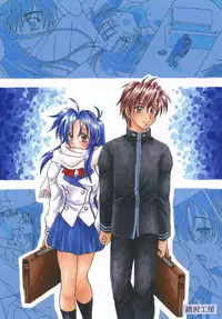 [Ozawa Kobo (Ozawa Manabu)] Omou Side by Side (Full Metal Panic!) [Digital]