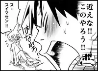 [Toilet Kago] Miku Miku Reaction 116-186 {END} (Vocaloid)