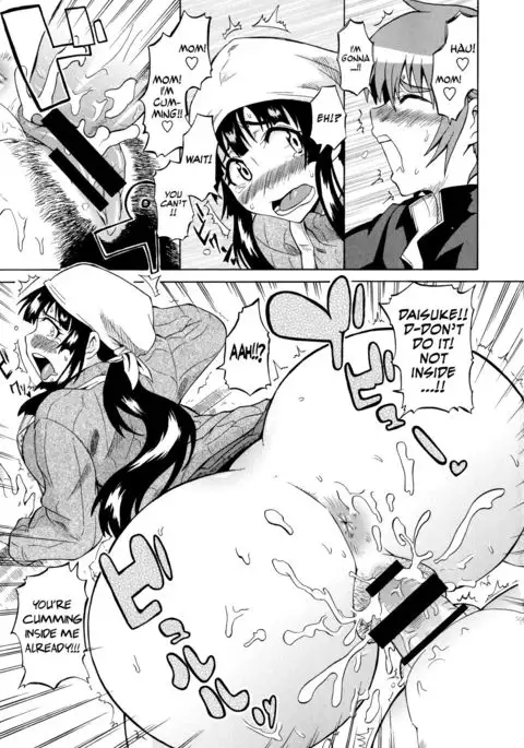 Shota Eater Ch. 1-9