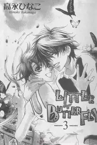 LITTLE BUTTERFLY 3