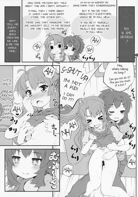 Onee-chan Nanon? 3