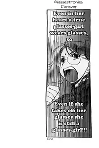 [Kurogane Kenn] Shoujo Sect Vol.2 [English]