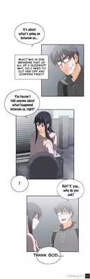 [Husky guy] SStudy Ch.0-27 (English) (YoManga) (Ongoing)