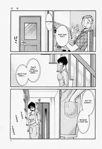[TsuyaTsuya] Hadaka no Kusuriyubi 2 [English] {Fated Circle}