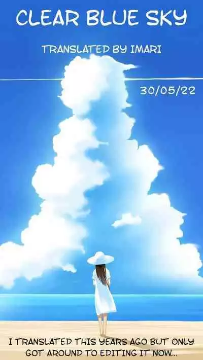 [Nishi Iori] Cemetary (ENG) =CBS=