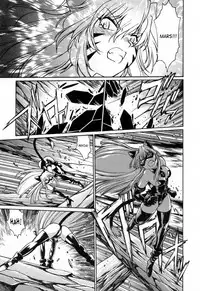 [Manabe Jouji] Tail Chaser 3 [English] [SaHa]