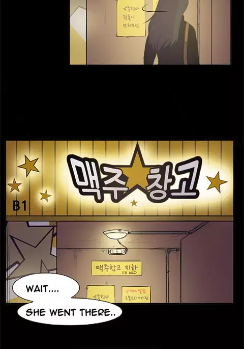 Double Date Ch.1-21