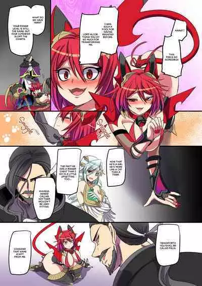 Beast Ranger Tiger Red: The Downfall of Justice