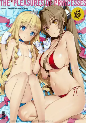 (C87) [Shoujo Kishidan] (Rescan) THE PLEASURES OF PRINCESSES (Amagi Brilliant Park)